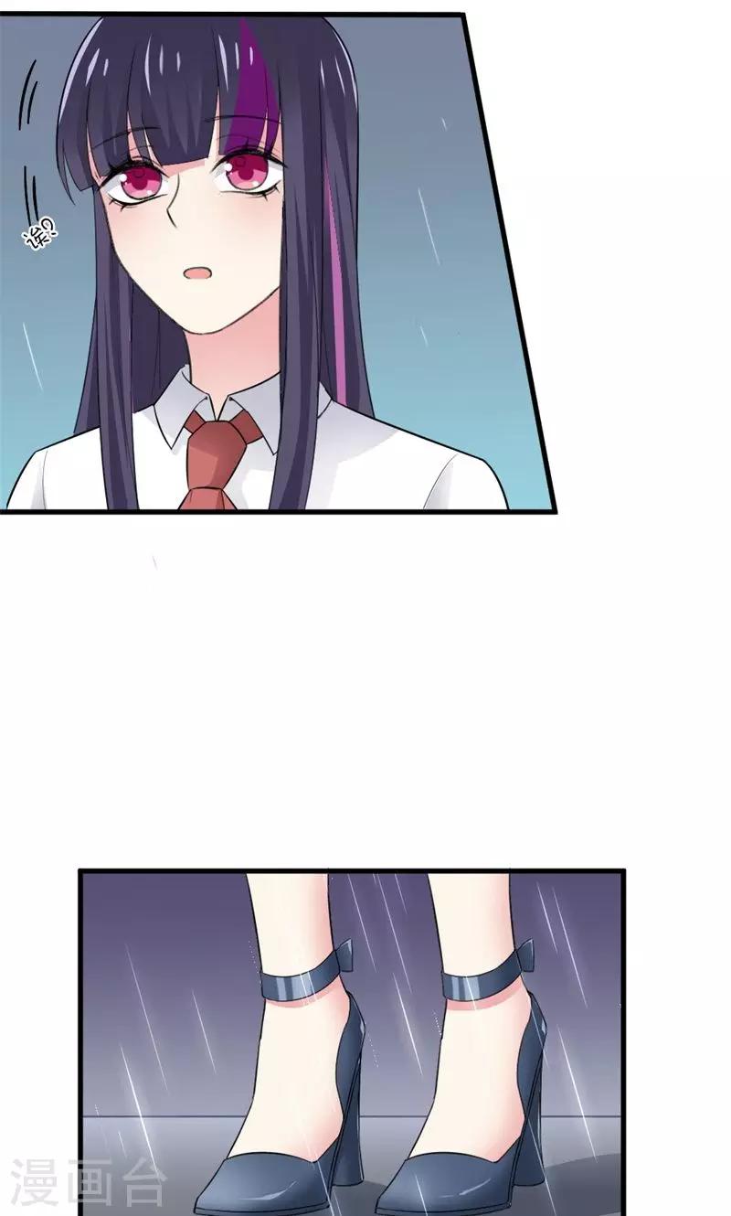 第54话 无处不在-第56话