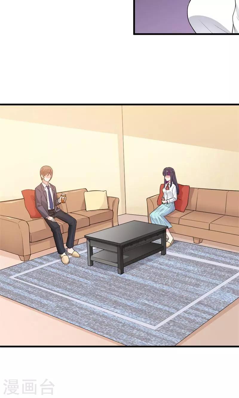 第54话 无处不在-第56话