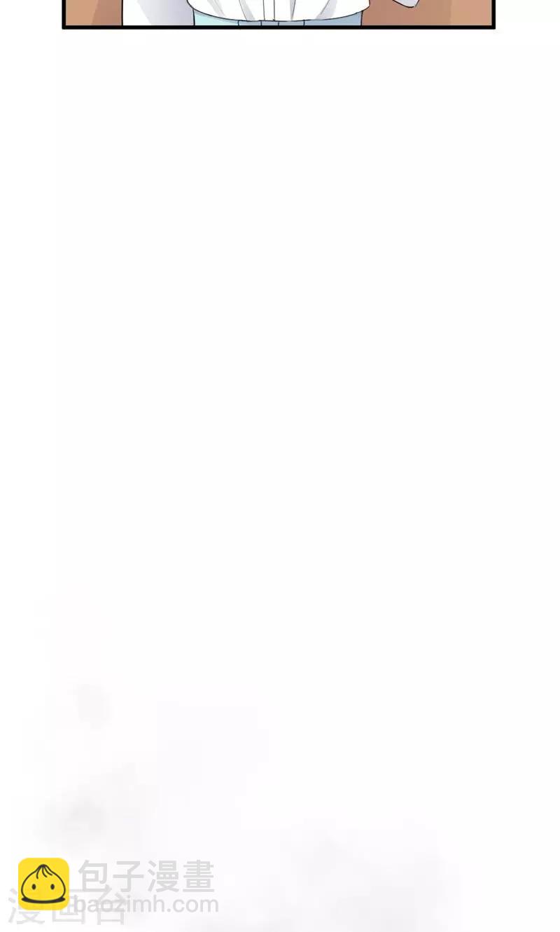 第54话 无处不在-第56话