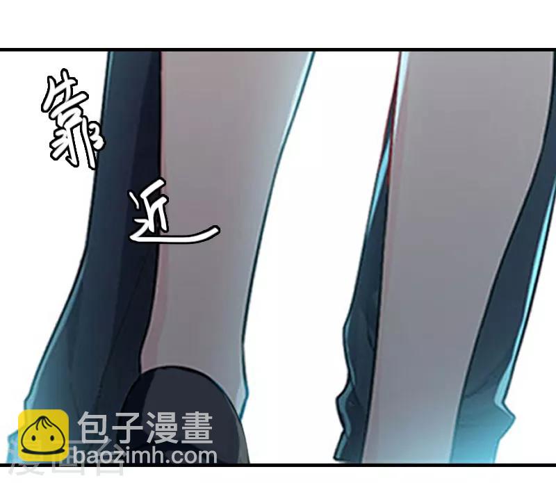 第16话 车祸-第16话