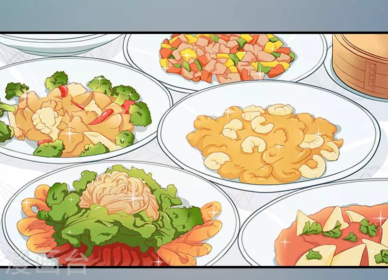 第18话 升空的烟火-第18话