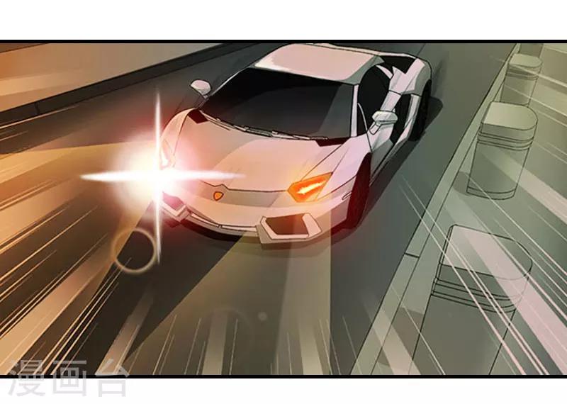 第20话 算计-第20话