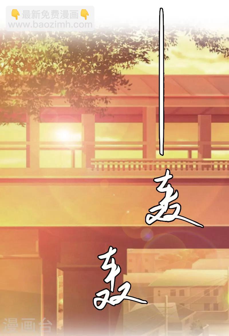 第20话 算计-第20话