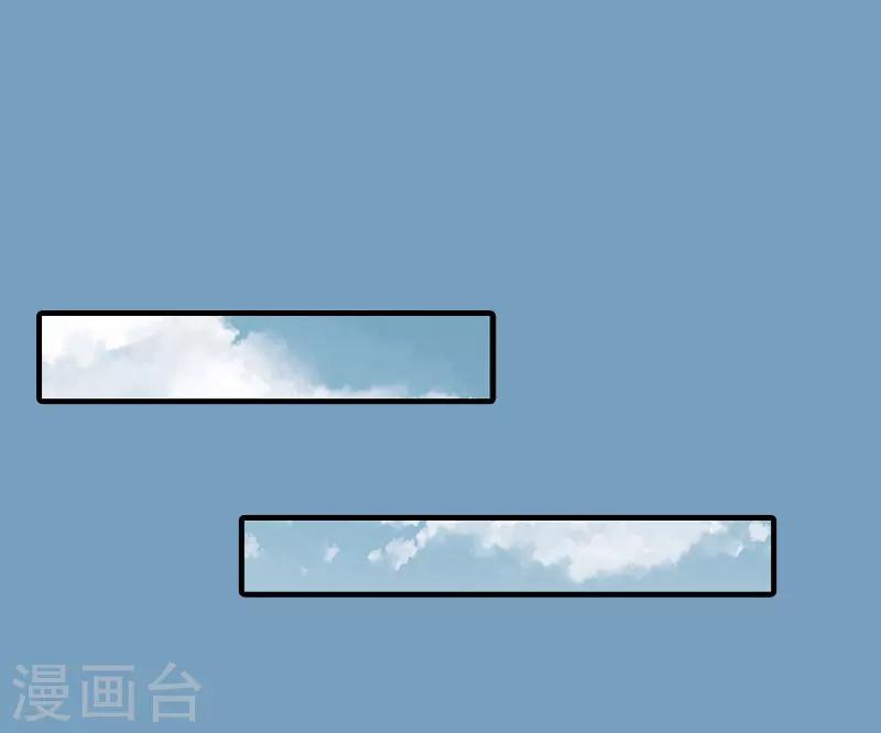 第22话 遗言-第22话