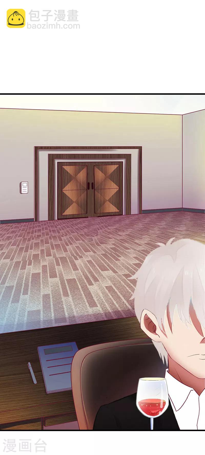 第24话 阴谋-第24话