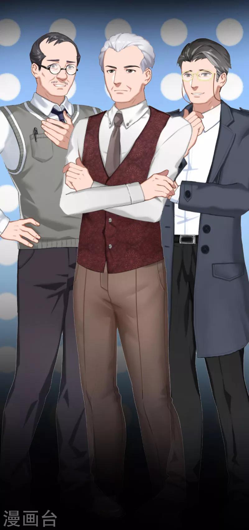 第26话 一切的开端-第26话