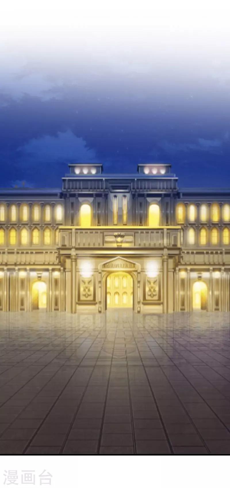 第26话 一切的开端-第26话