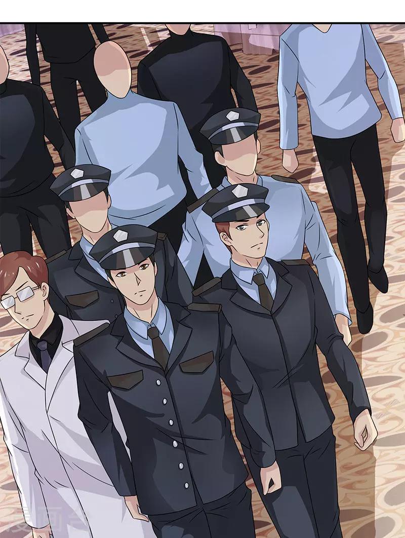 第48话 交出夜家少奶奶-第48话