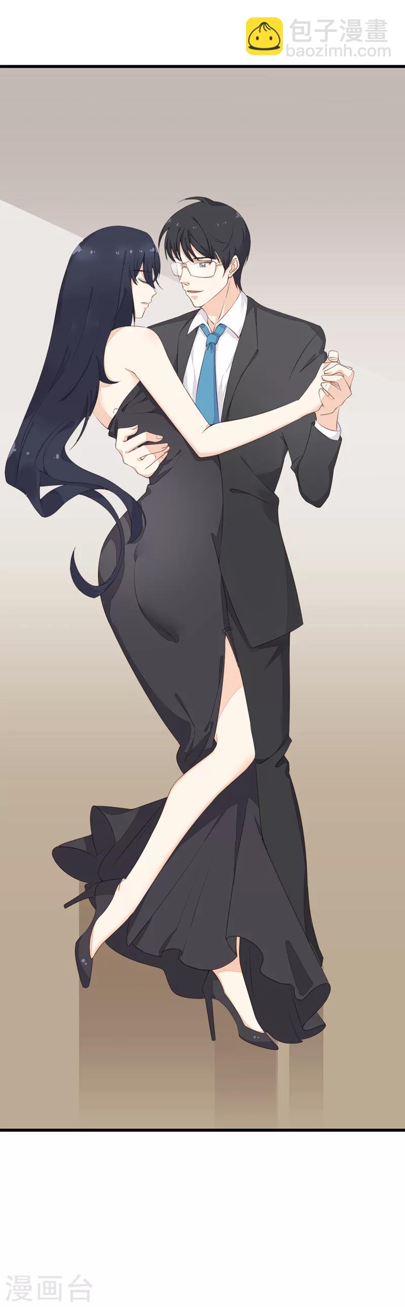 第18话 近水楼台先得月-第18话