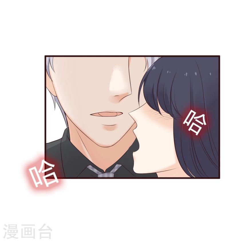 第20话 独乐乐不如众乐乐-第20话