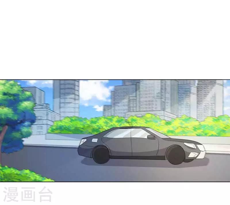 第24话 这个人的心跳声怎么这么激烈-第24话