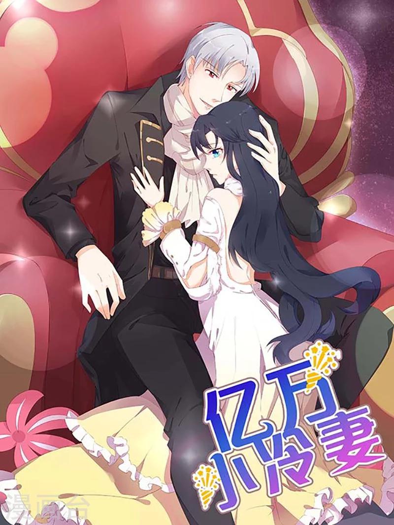 第26话 这是你的选择-第26话