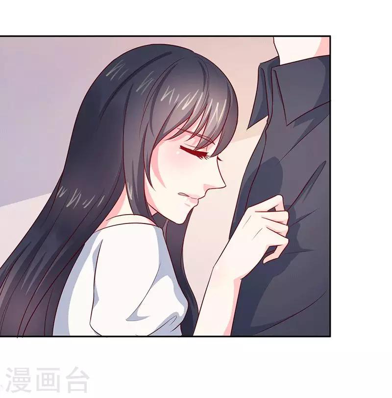 第26话 这是你的选择-第26话