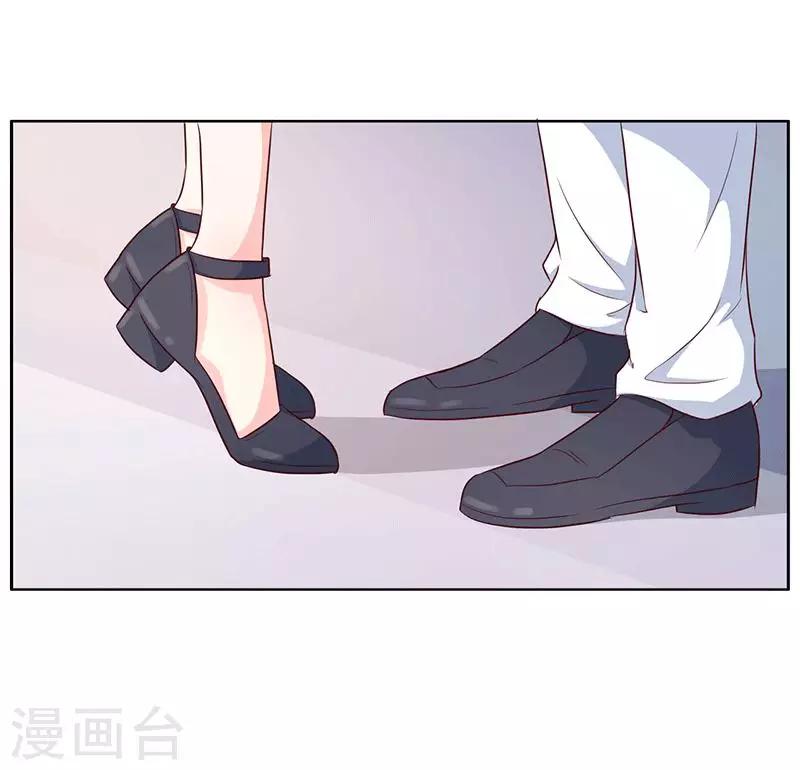 第26话 这是你的选择-第26话