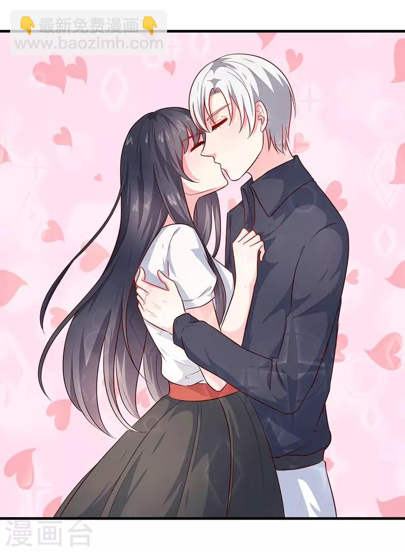 第26话 这是你的选择-第26话