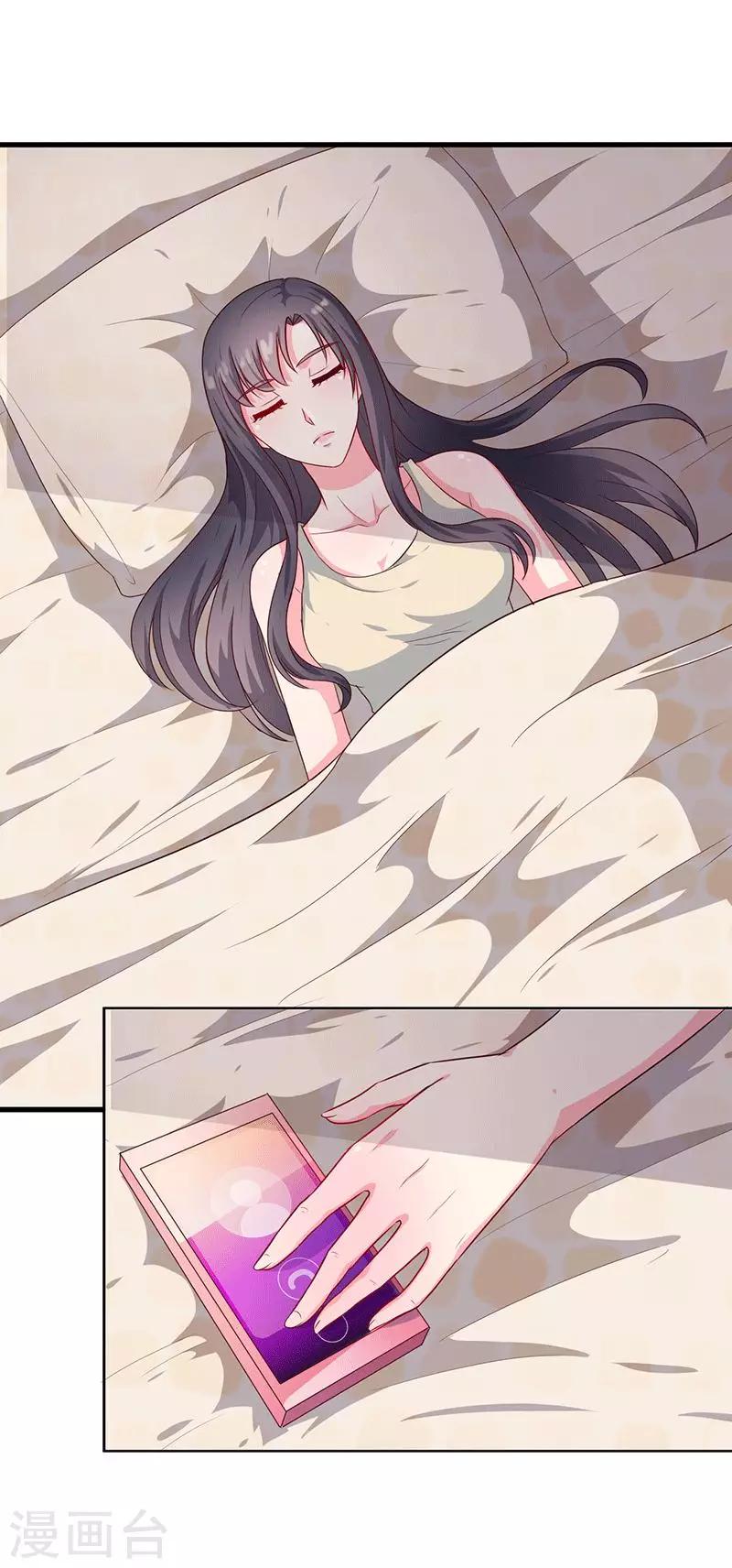 第26话 这是你的选择-第26话