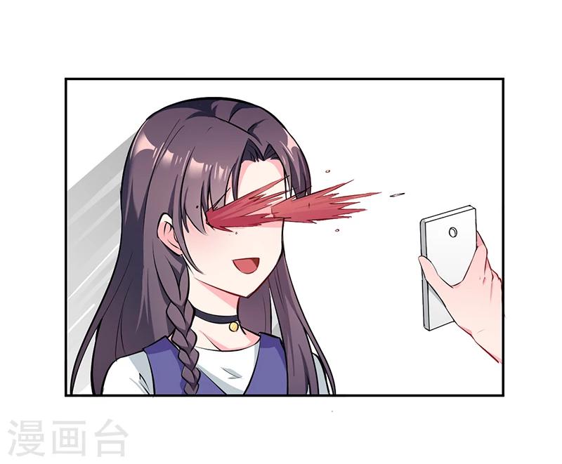 第27话 升职的代价-第28话