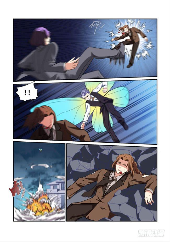 26、绑架与营救-第26话