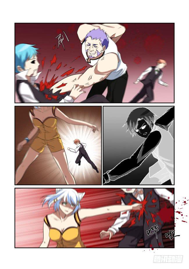 26、绑架与营救-第26话