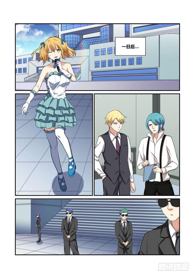 28、预演-第28话