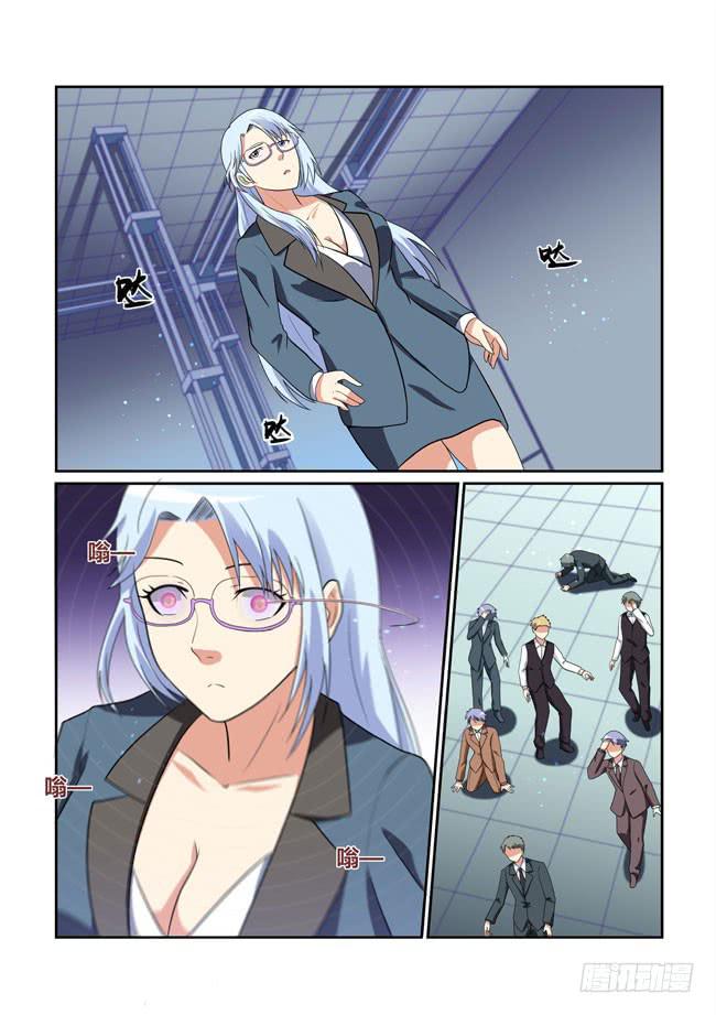 30、变脸-第30话