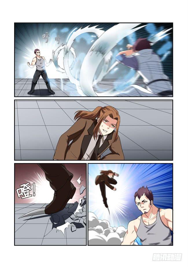 36、WLP侍从战术系统-第36话