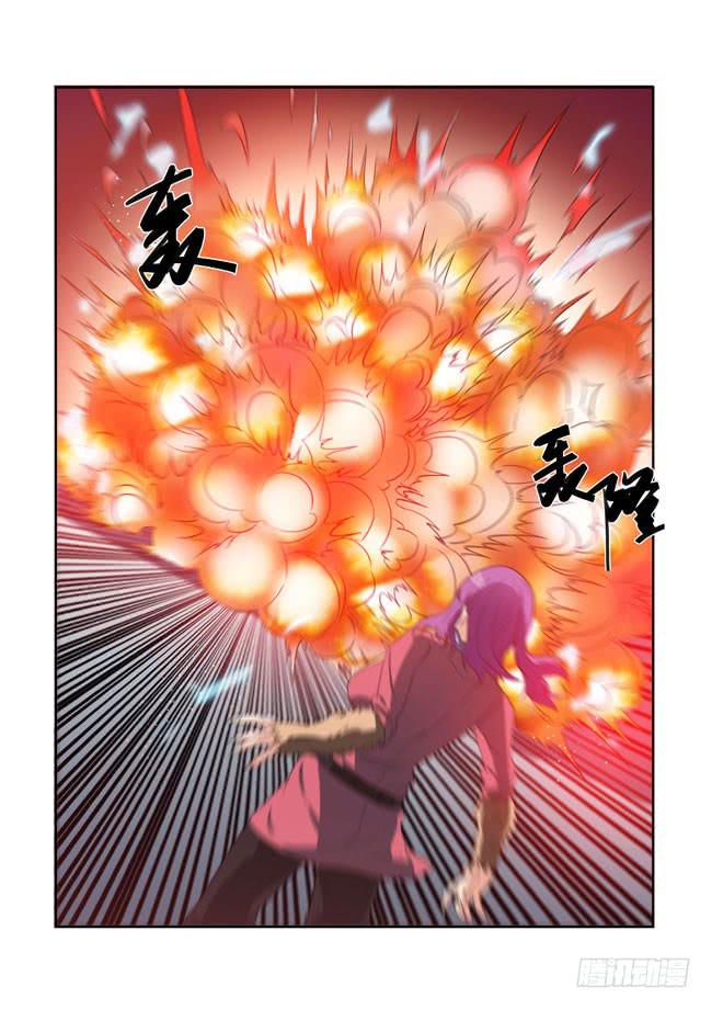 41、血狼佣兵团（下）-第42话