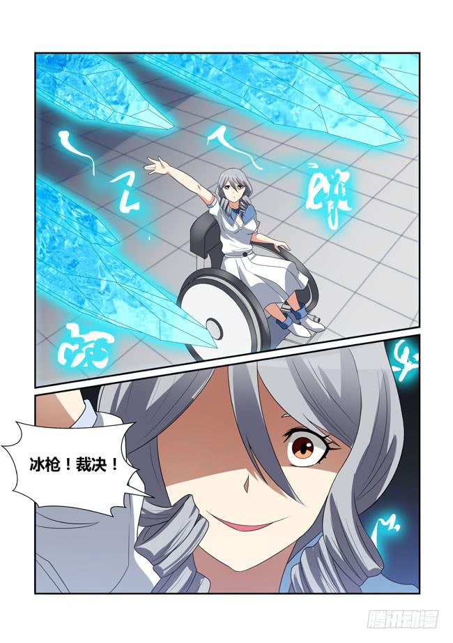 47、会场遇袭-第48话