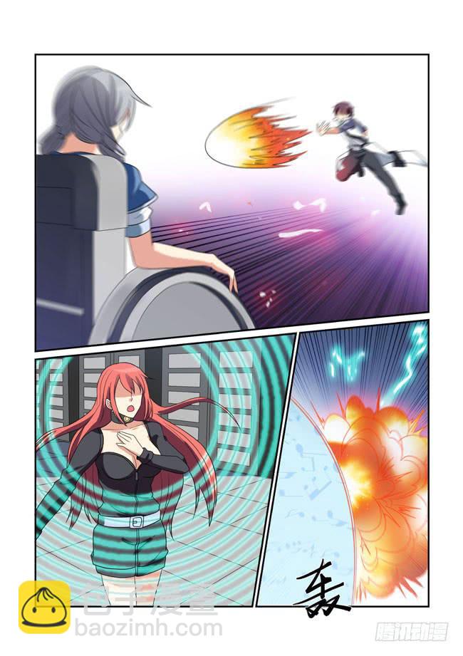 47、会场遇袭-第48话