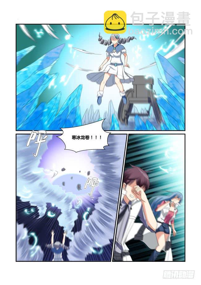 61、背叛-第62话