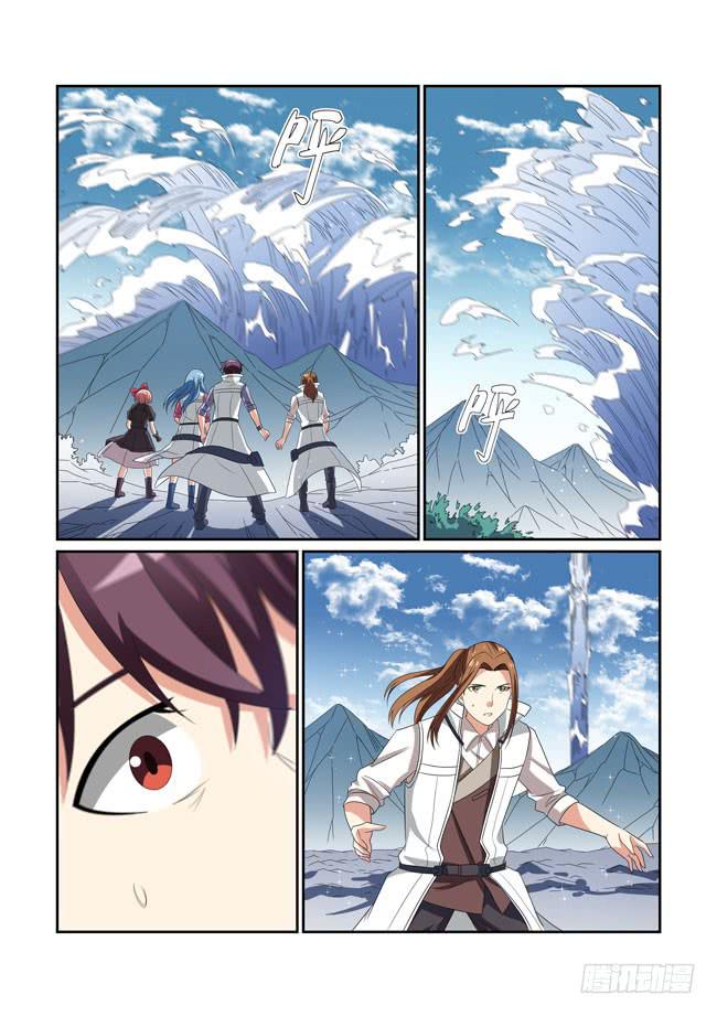 63、海神六侍-第64话