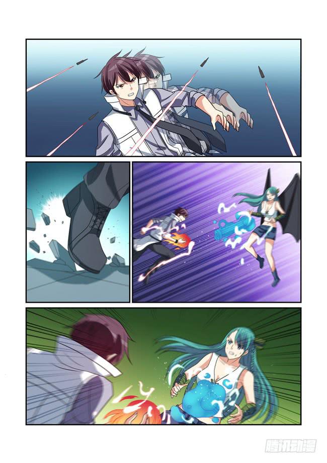 69、宙斯-第70话