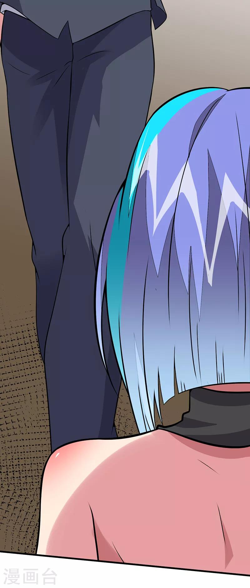 第59话 这是...黑光！-第60话