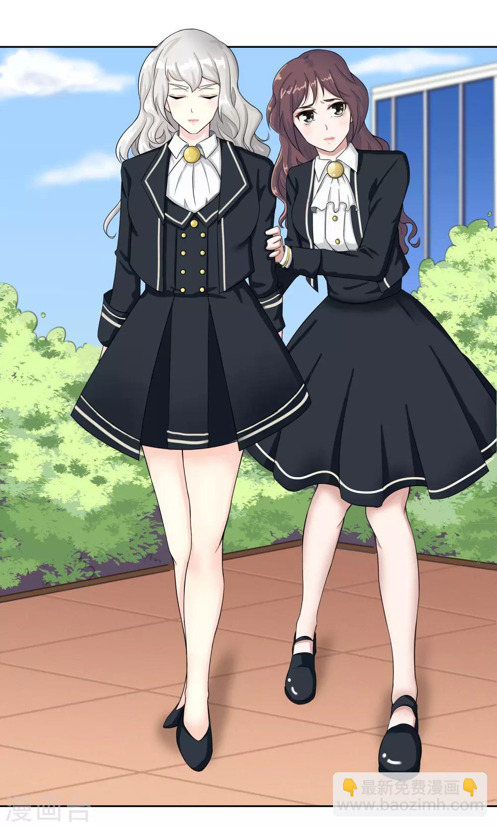 第13话 是兄弟就一起-第14话