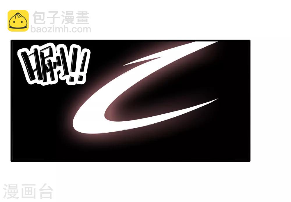 第15话 割裂者-第16话