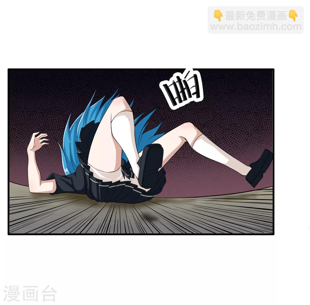 第15话 割裂者-第16话