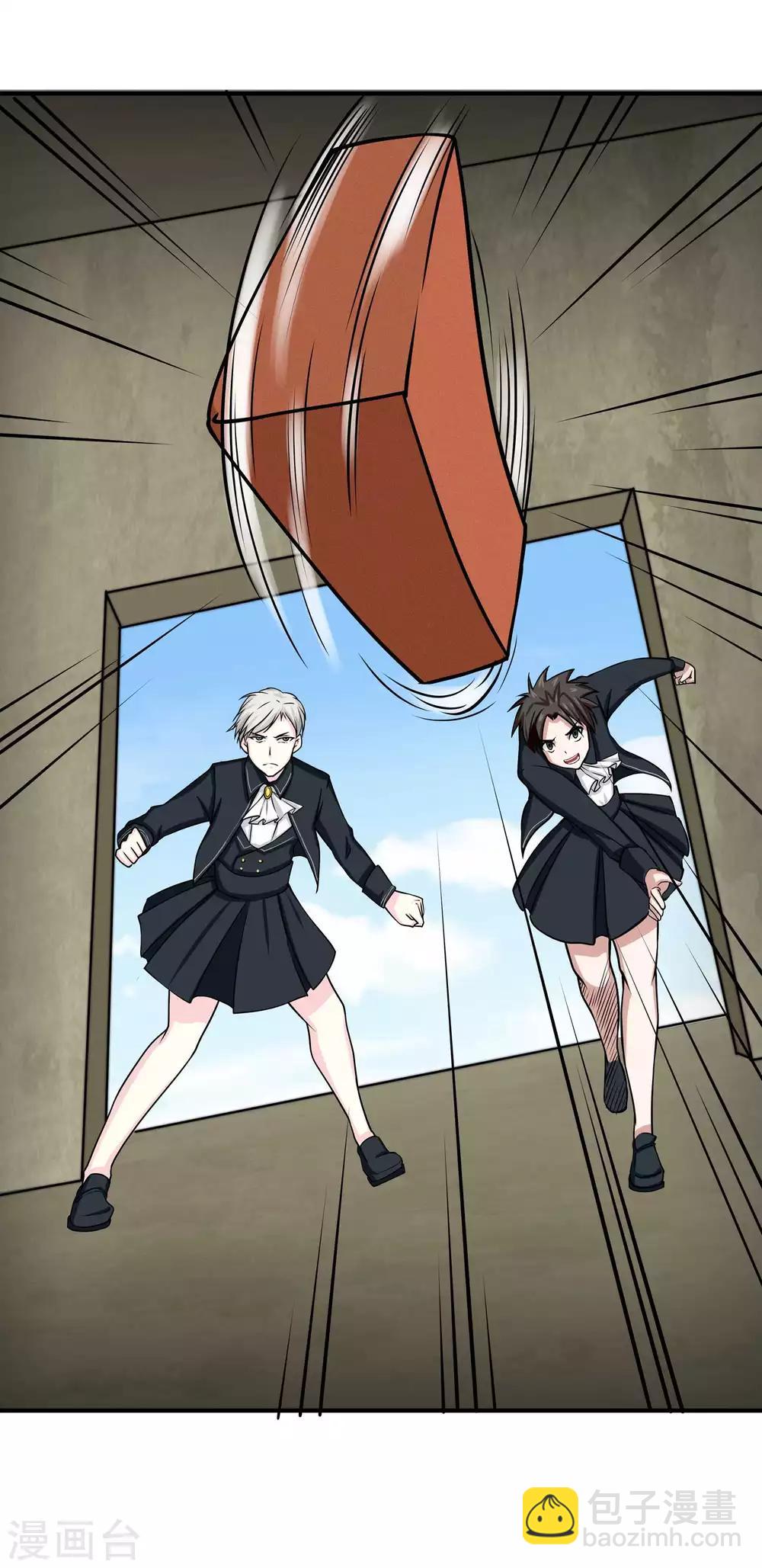 第15话 割裂者-第16话