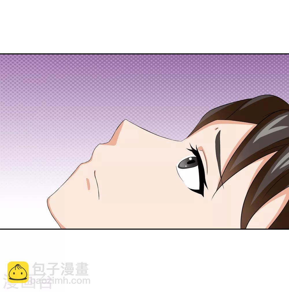 第20话 回到学院-第22话