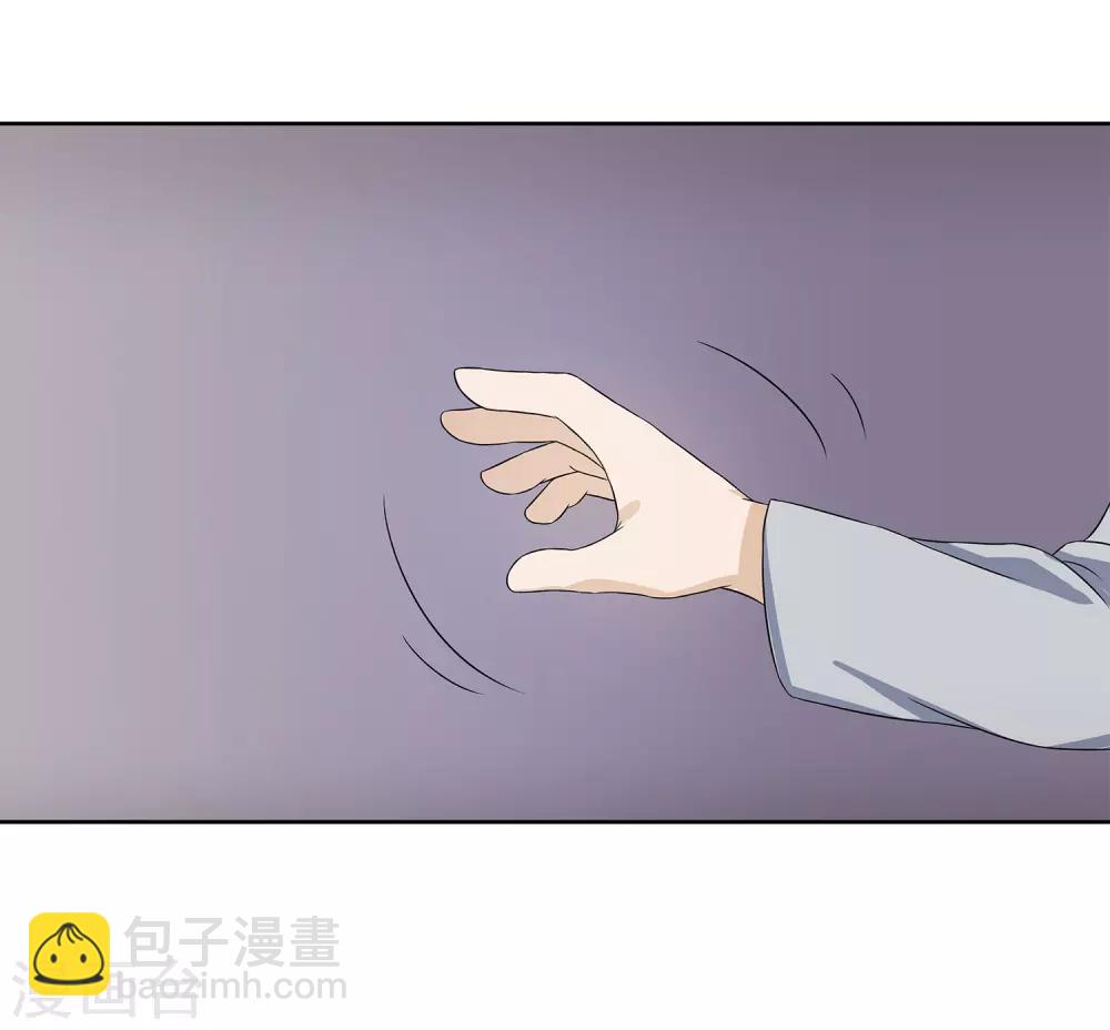 第24话 张氏温泉会所-第26话