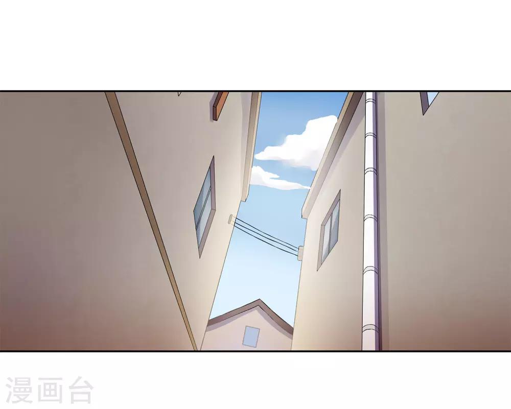 第24话 张氏温泉会所-第26话