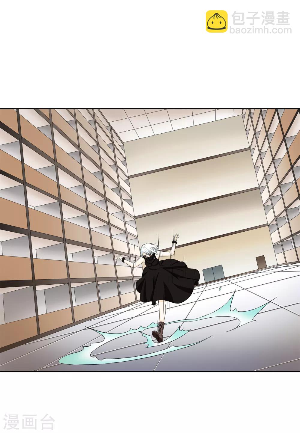 第28话 校园黑影到底是谁？-第30话