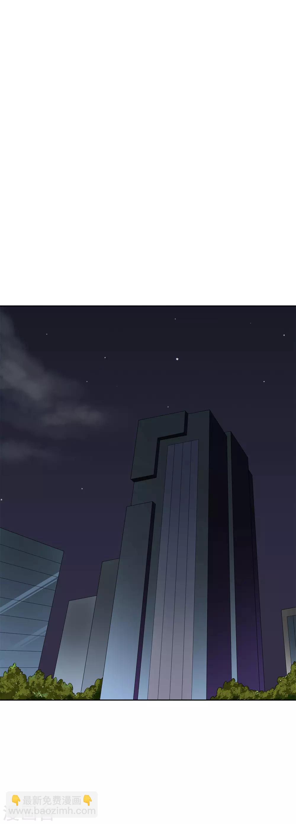 第30话 监禁-第32话