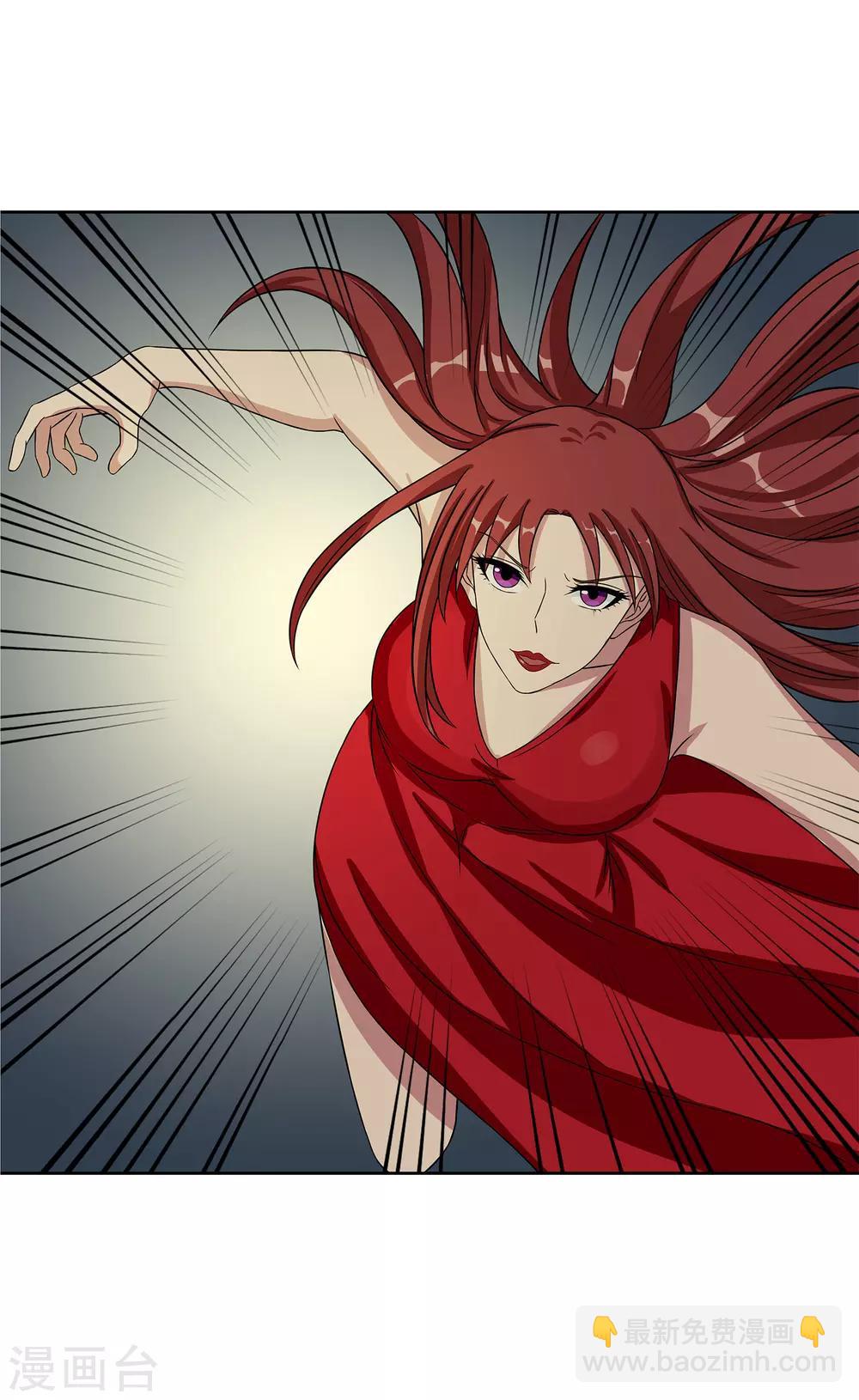 第30话 监禁-第32话