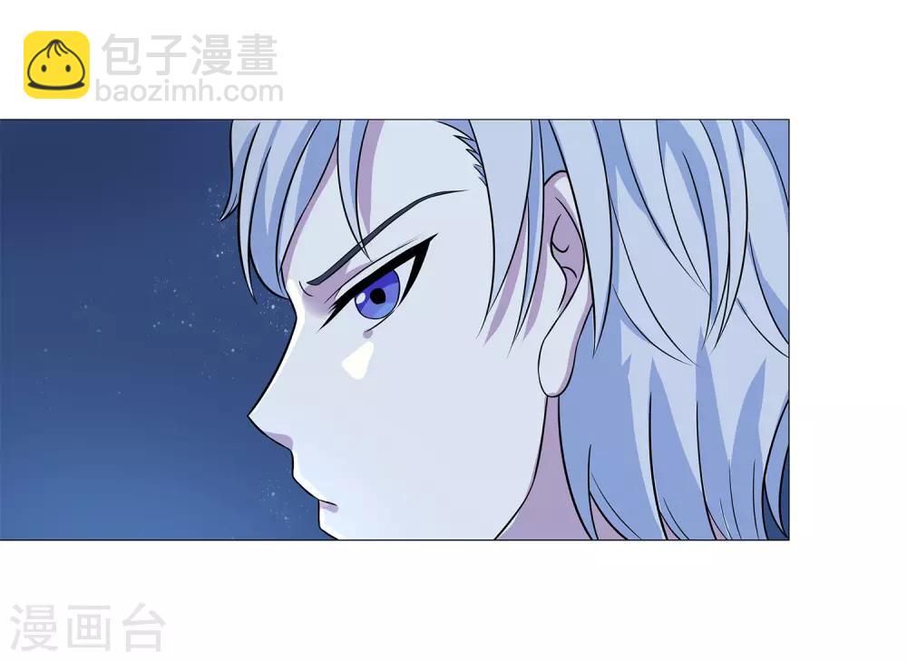 第30话 监禁-第32话