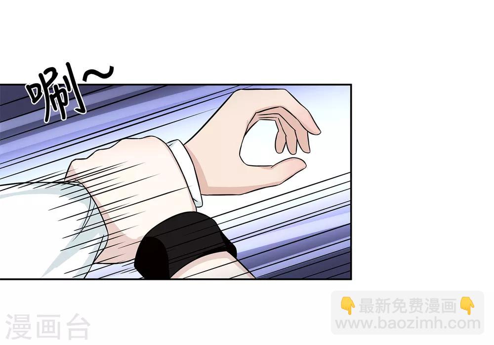 第32话 对战无语人！-第34话