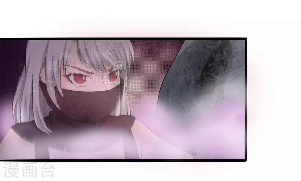 第32话 对战无语人！-第34话