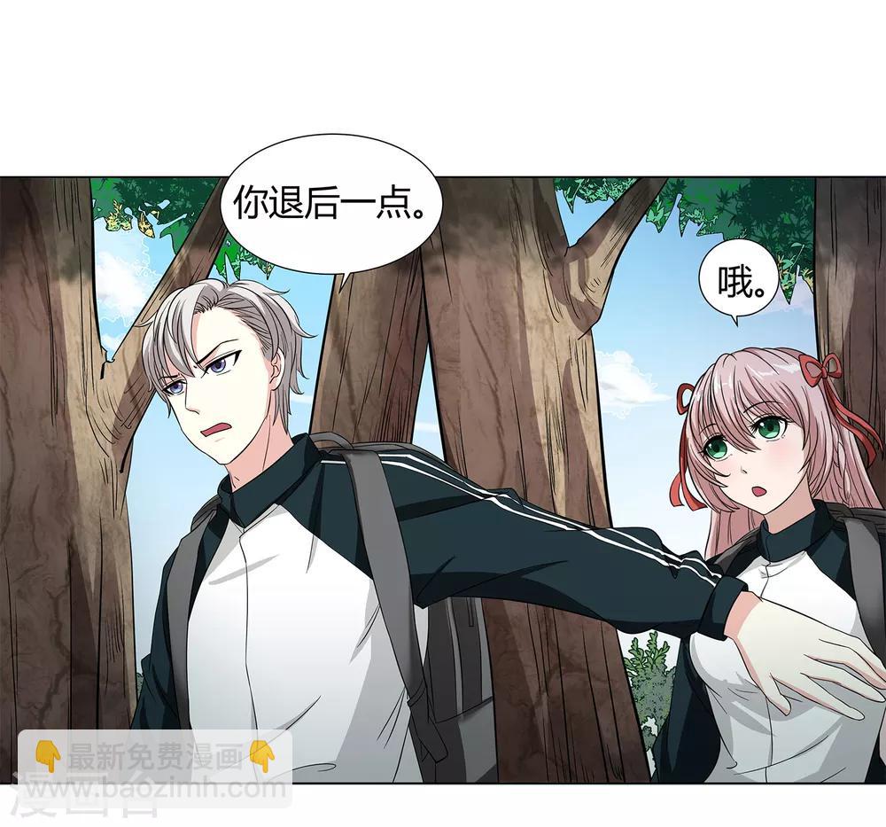 第40话 今天开始！野战！-第42话