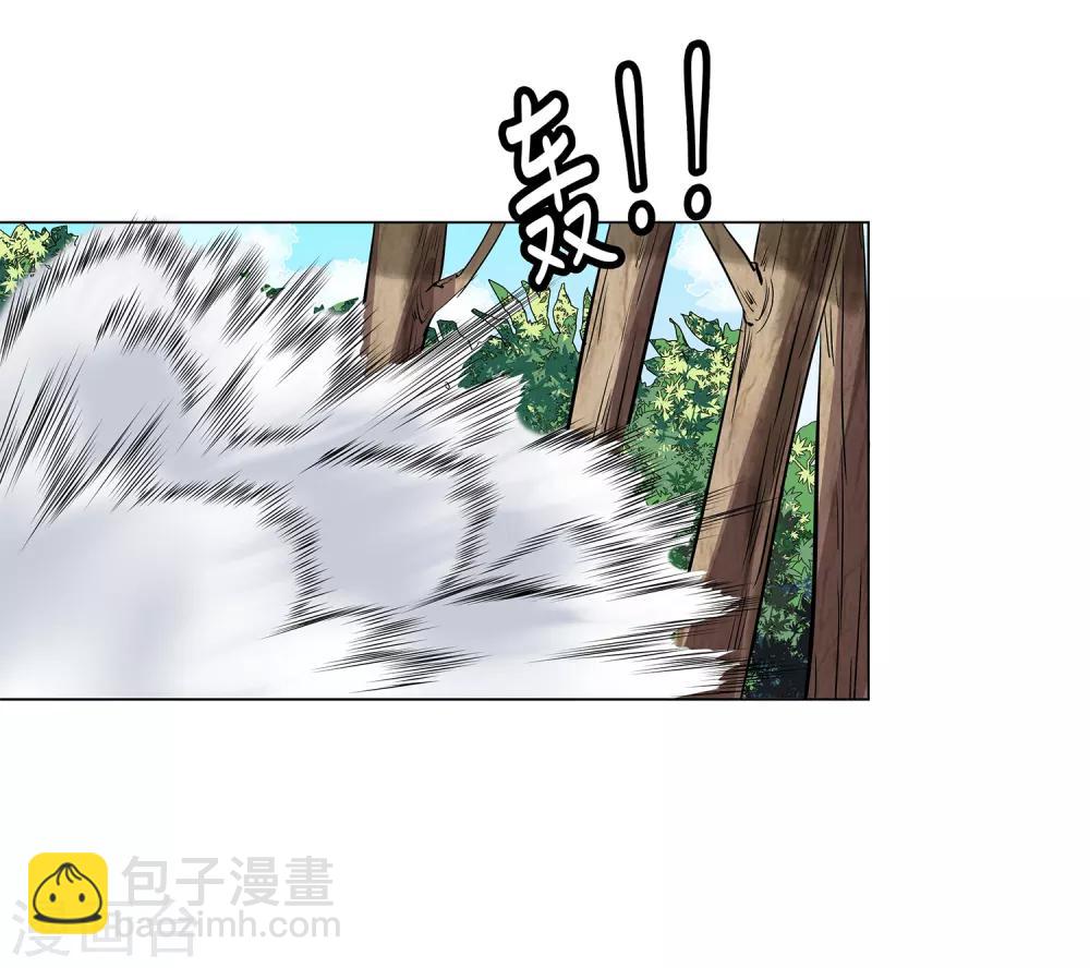 第40话 今天开始！野战！-第42话