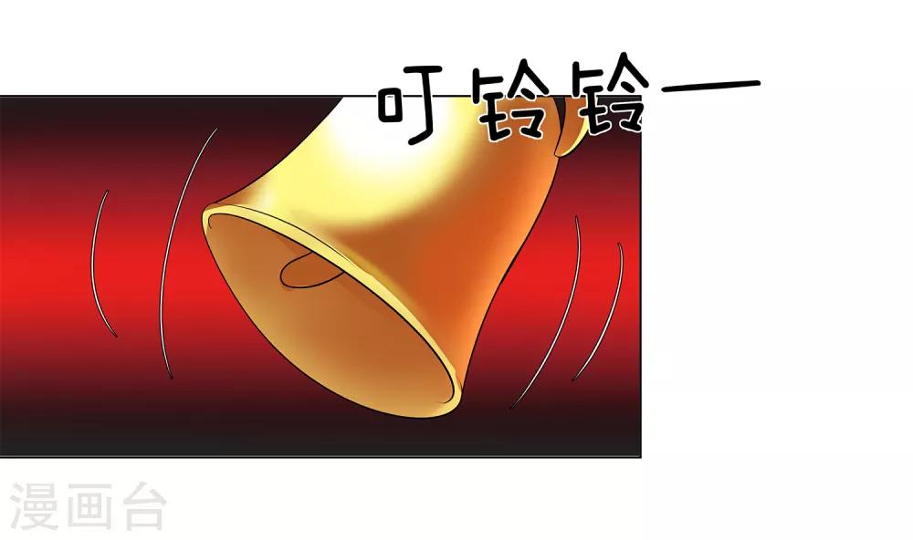 第42话 用身体记住-第44话