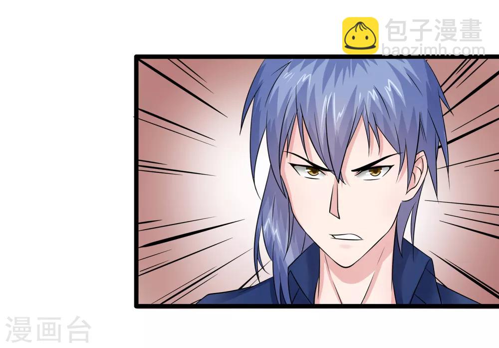 第7话 挑战书-第8话